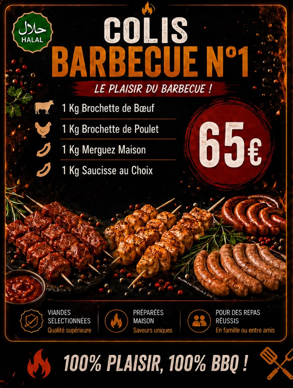 COLIS BARBECUE N1 N2